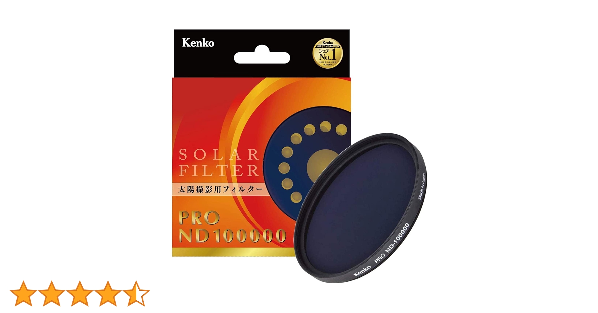 その他 Kenko PRO ND 100000 76mmx76mm Kenko Global - PRO ND100000 (round type)